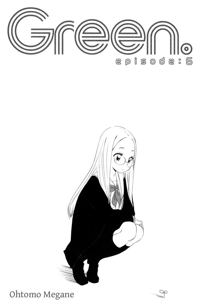 Tsubomi (Anthology) Chapter 63 #1