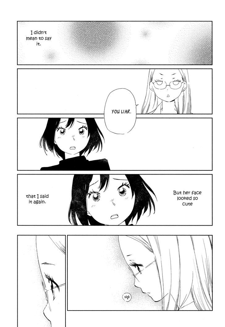 Tsubomi (Anthology) Chapter 63 #3