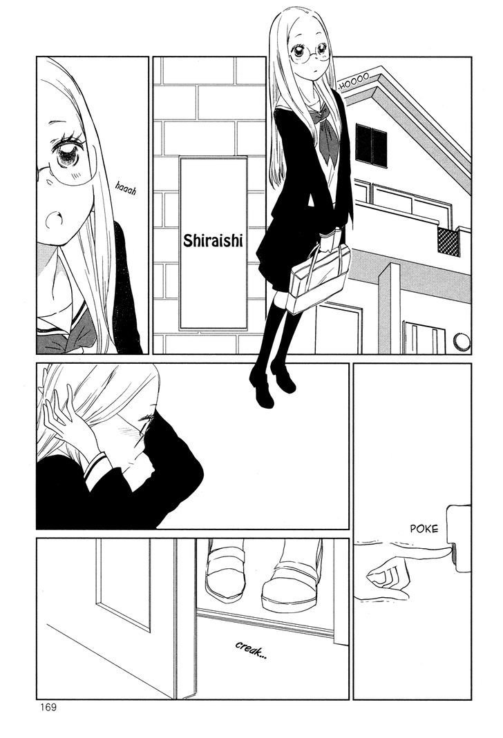 Tsubomi (Anthology) Chapter 63 #17