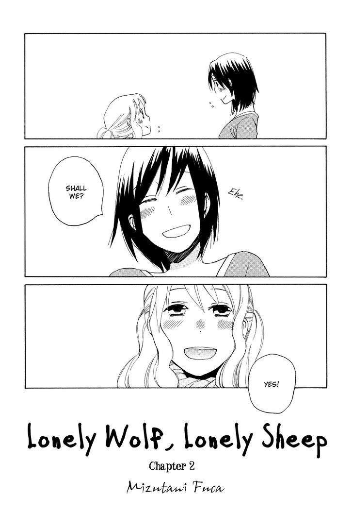 Tsubomi (Anthology) Chapter 58 #4