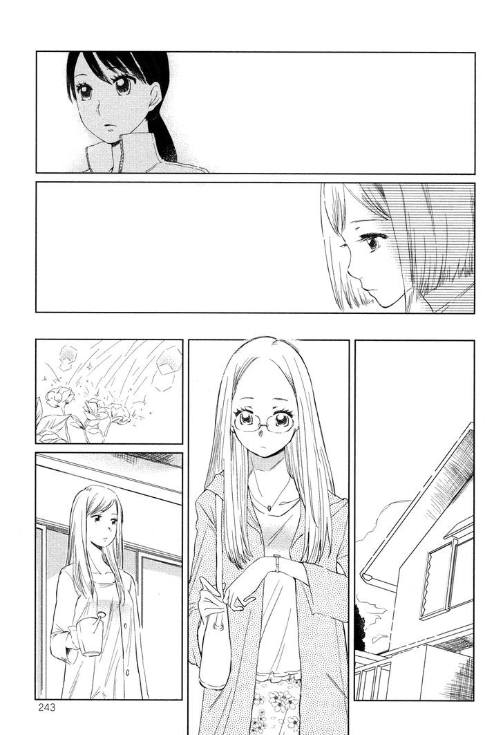 Tsubomi (Anthology) Chapter 59 #14