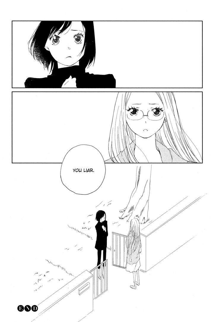 Tsubomi (Anthology) Chapter 59 #31