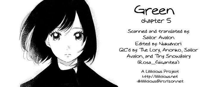 Tsubomi (Anthology) Chapter 59 #32