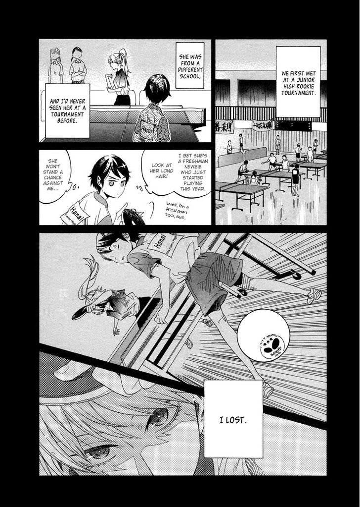 Tsubomi (Anthology) Chapter 54 #4