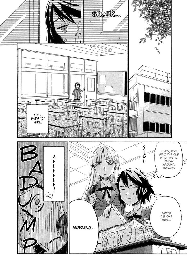 Tsubomi (Anthology) Chapter 54 #19