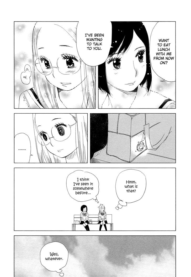 Tsubomi (Anthology) Chapter 51 #16