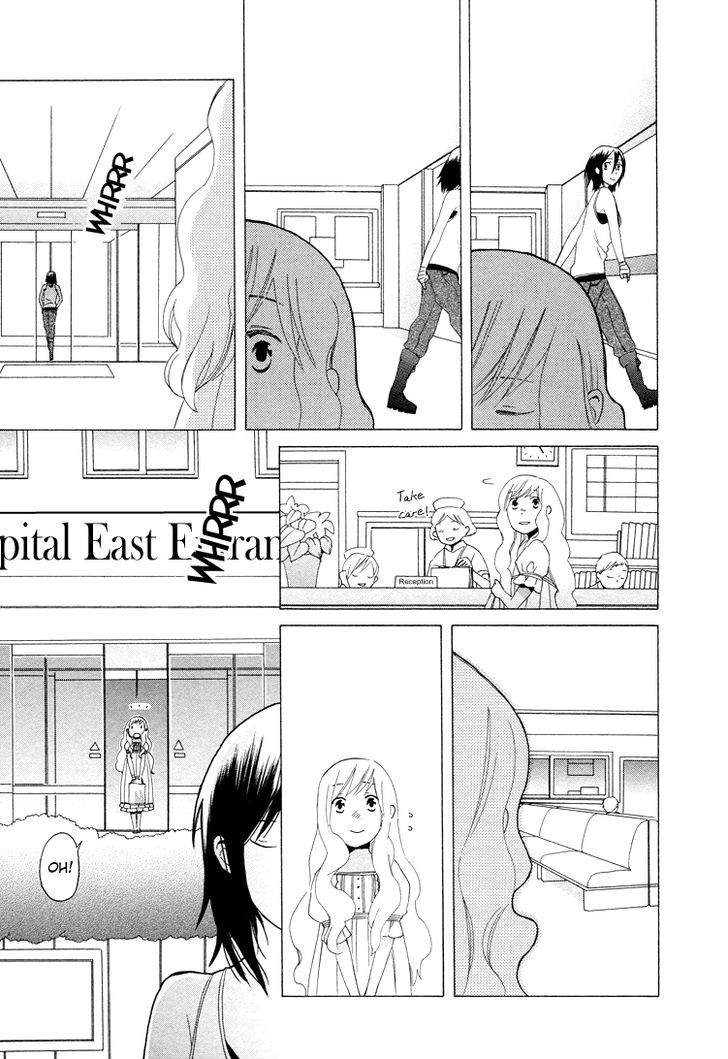 Tsubomi (Anthology) Chapter 49 #8