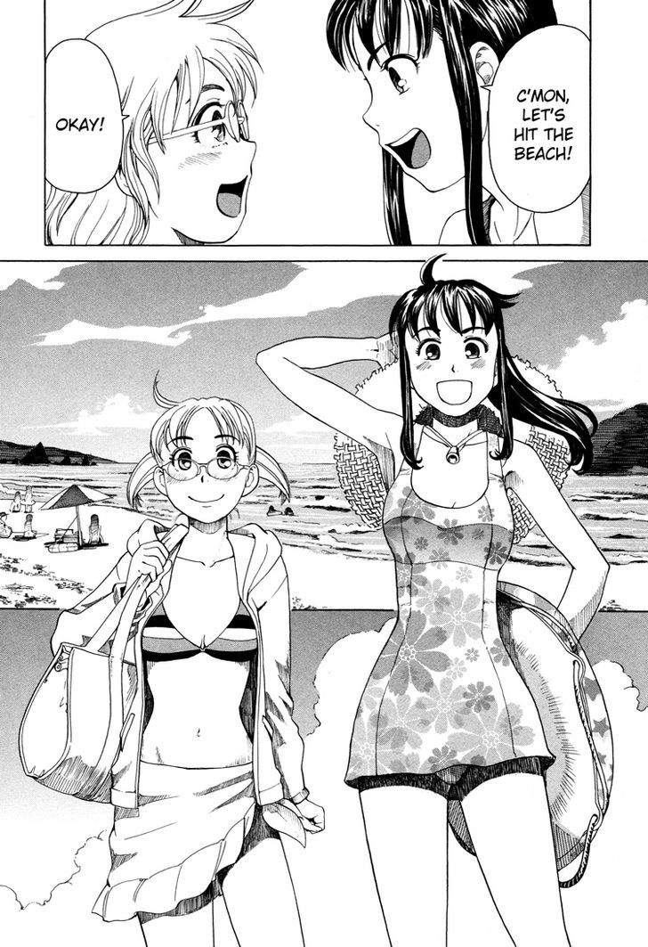 Tsubomi (Anthology) Chapter 48 #3