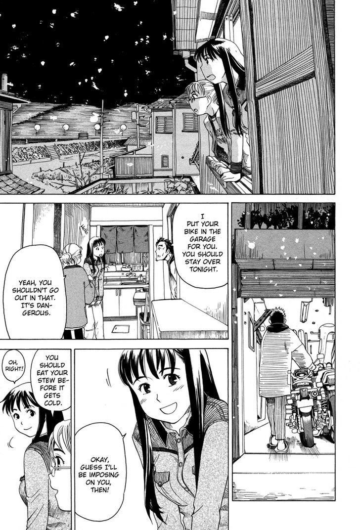 Tsubomi (Anthology) Chapter 42 #11