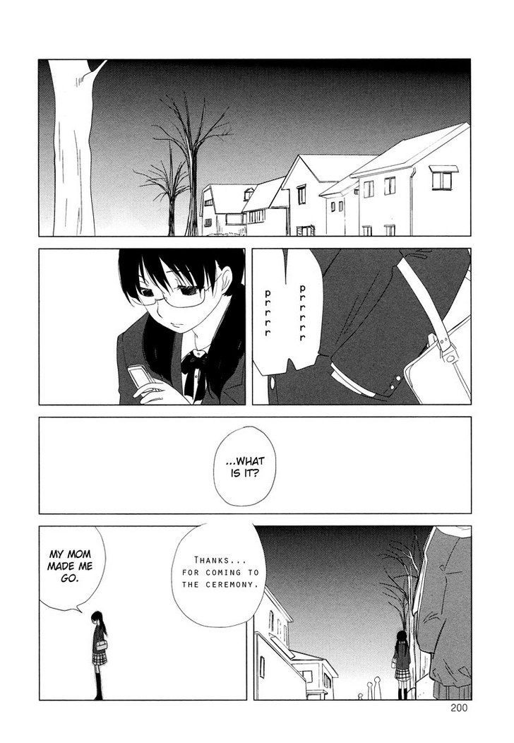 Tsubomi (Anthology) Chapter 38 #25