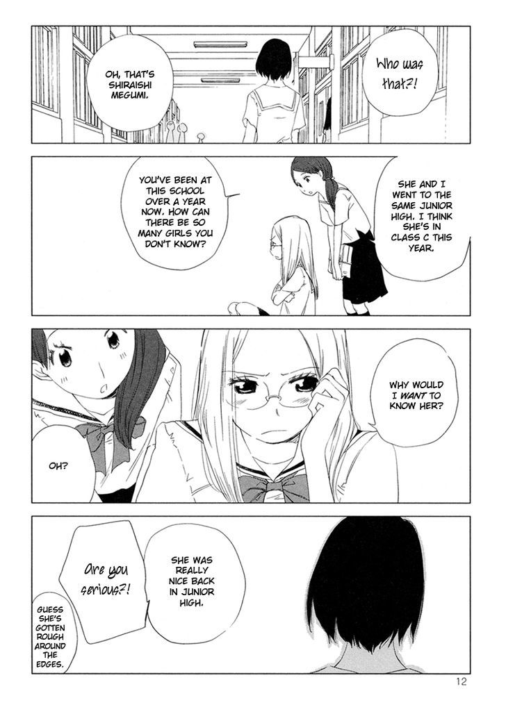 Tsubomi (Anthology) Chapter 46 #8