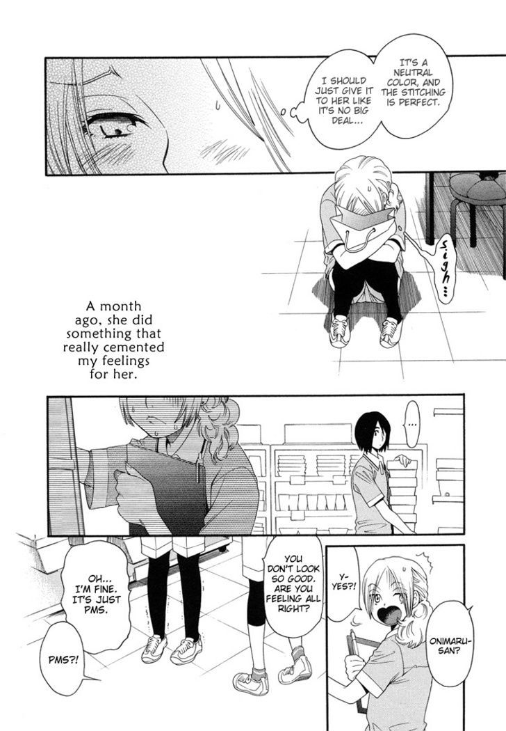 Tsubomi (Anthology) Chapter 39 #9