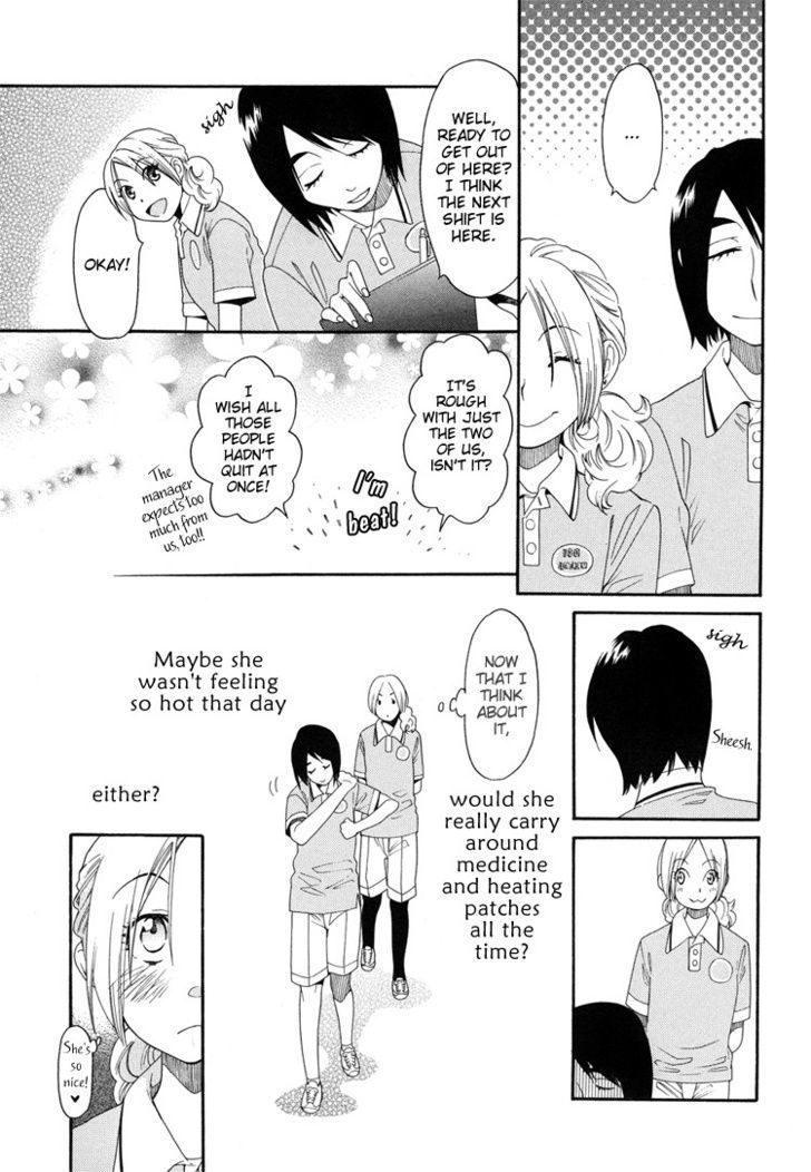 Tsubomi (Anthology) Chapter 39 #16