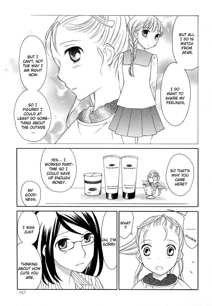 Tsubomi (Anthology) Chapter 41 #8