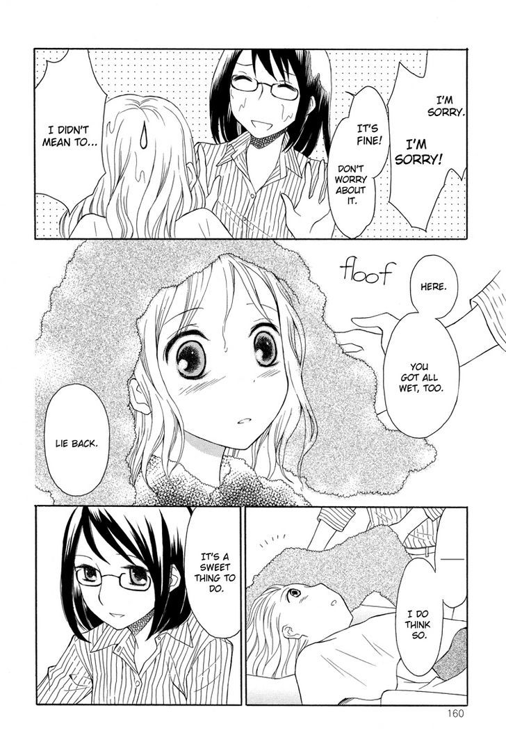 Tsubomi (Anthology) Chapter 41 #11