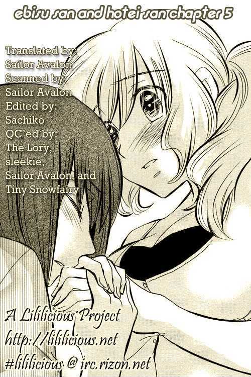 Tsubomi (Anthology) Chapter 36 #38