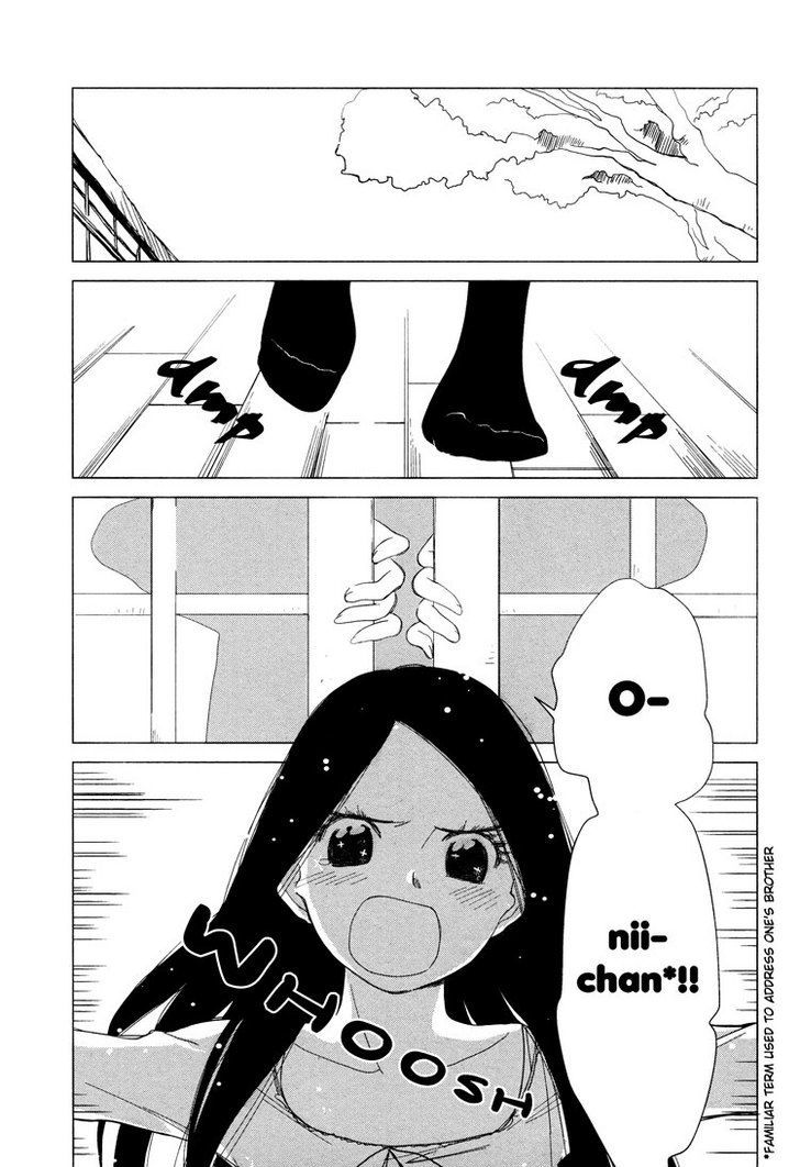 Tsubomi (Anthology) Chapter 32 #3