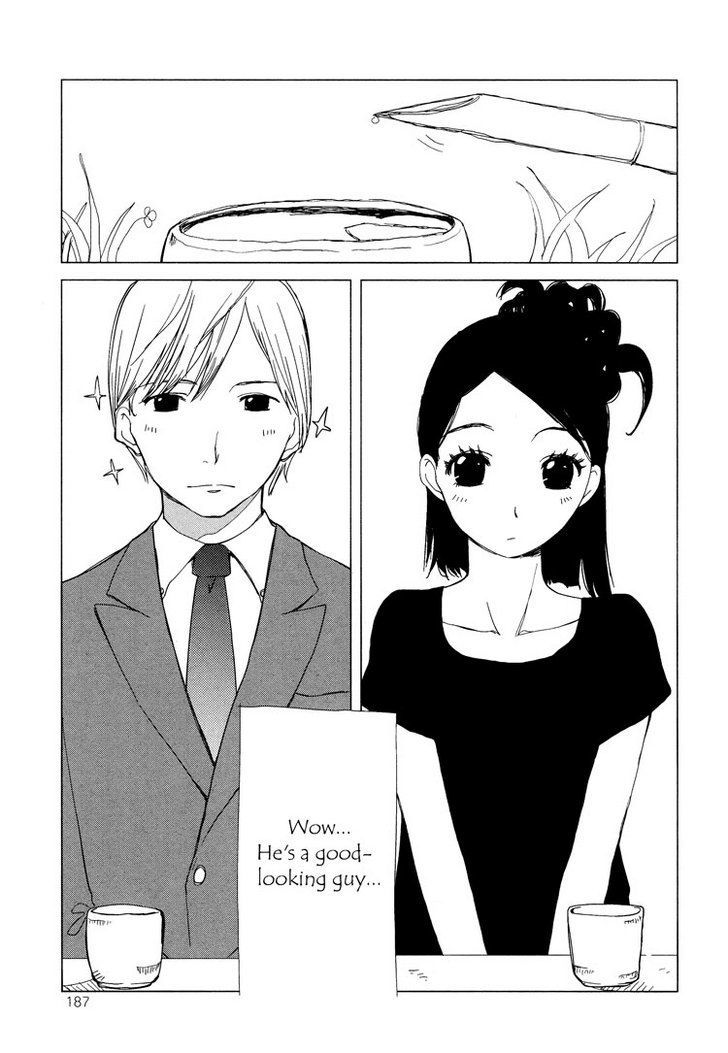 Tsubomi (Anthology) Chapter 32 #12