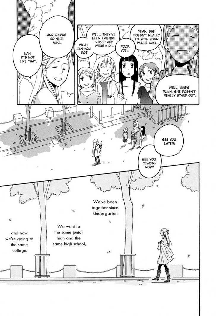 Tsubomi (Anthology) Chapter 30 #6