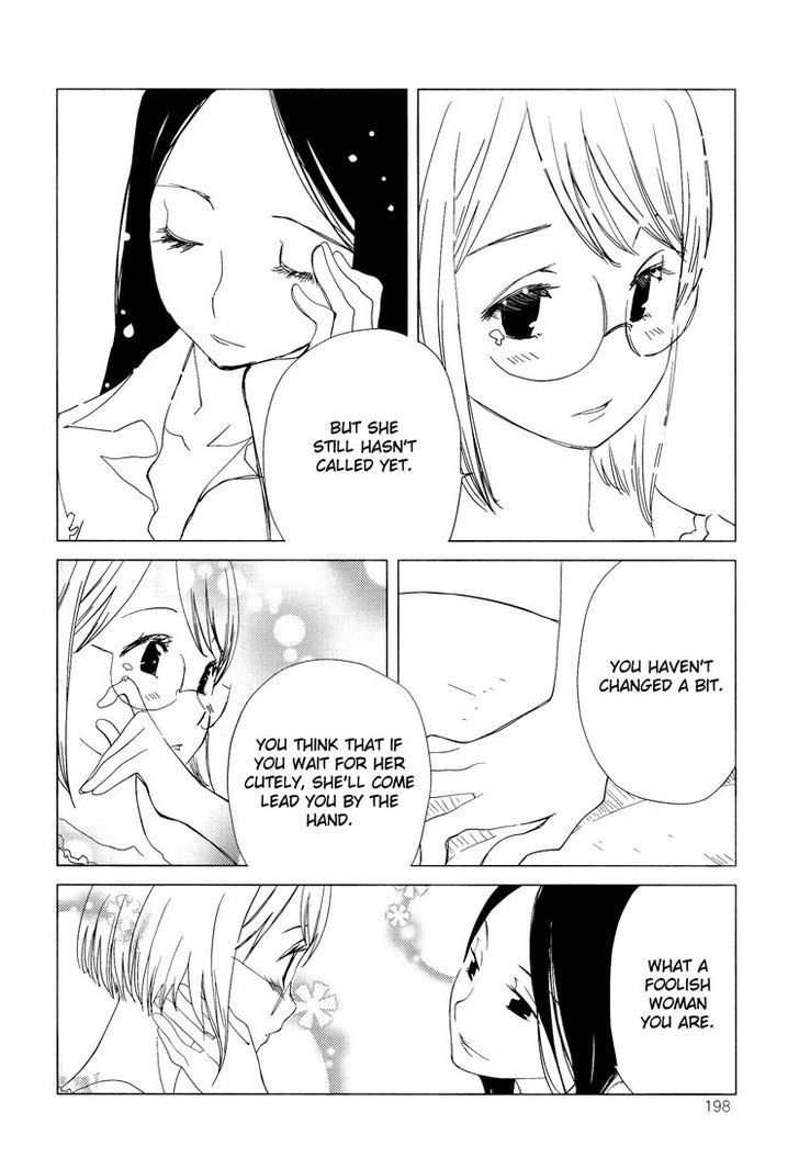 Tsubomi (Anthology) Chapter 32 #23