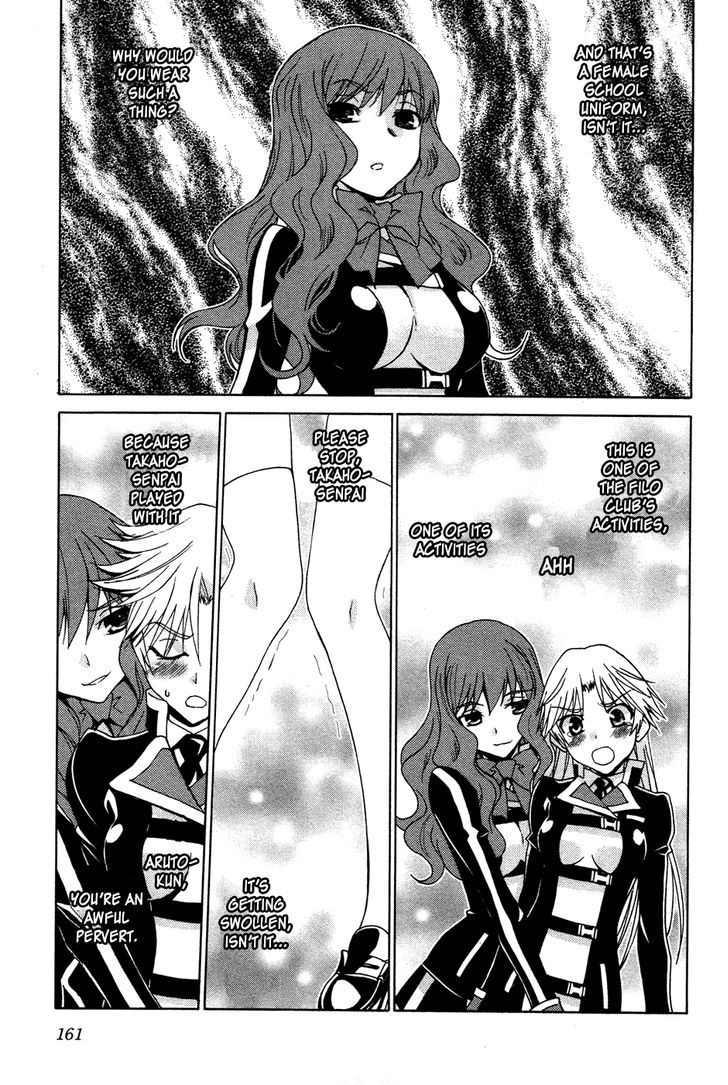 Gakuto No Vector Chapter 10 #10