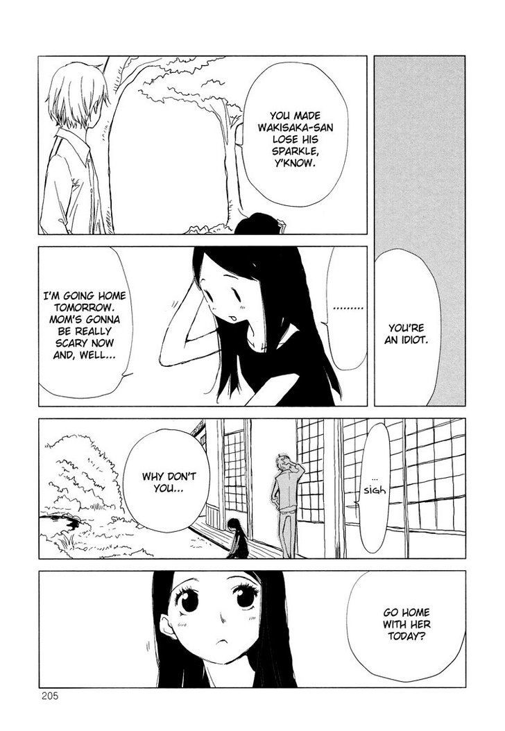 Tsubomi (Anthology) Chapter 32 #30