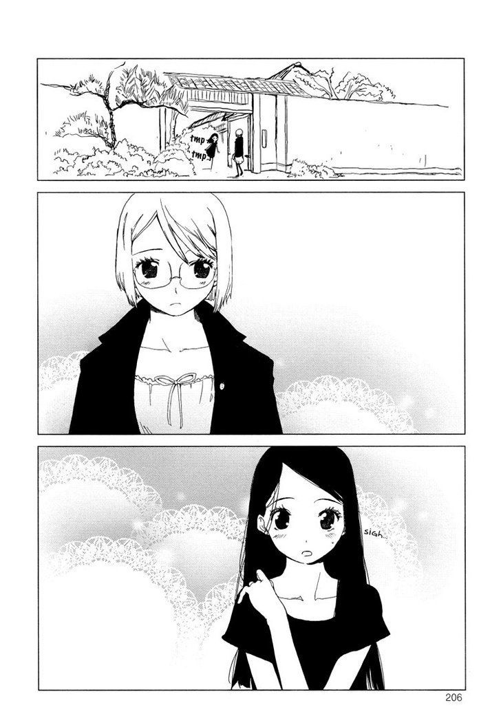 Tsubomi (Anthology) Chapter 32 #31