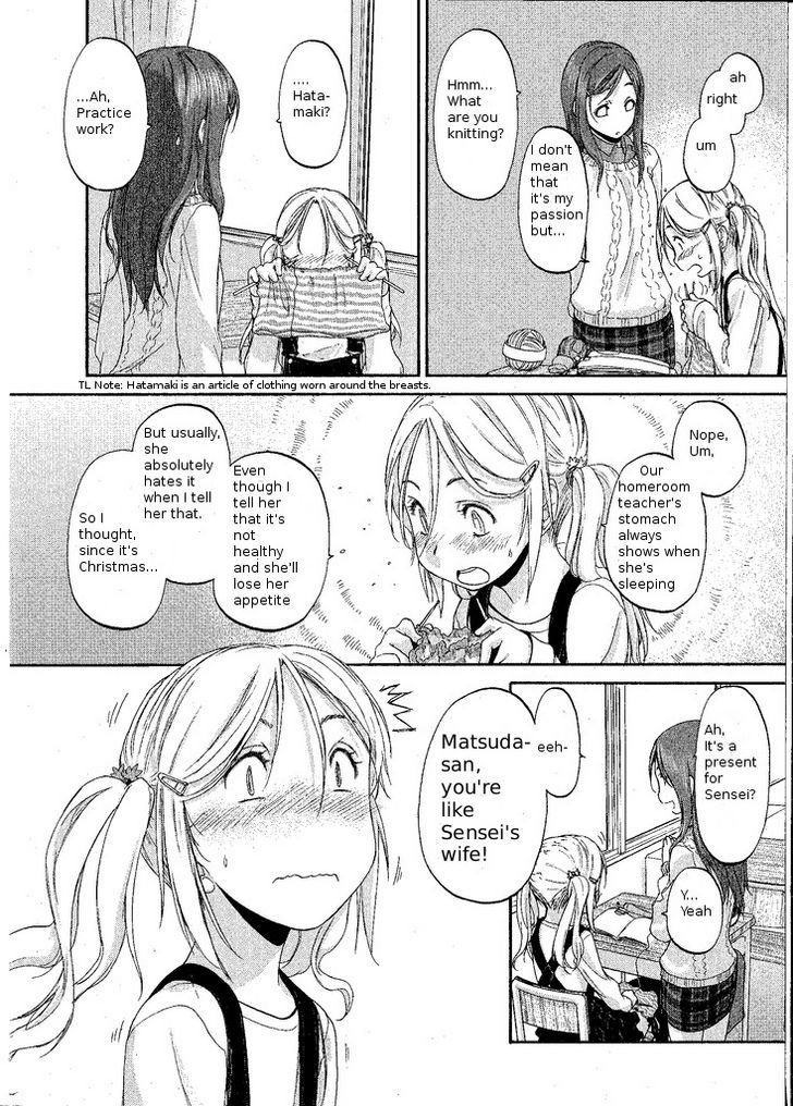 Tsubomi (Anthology) Chapter 35 #2