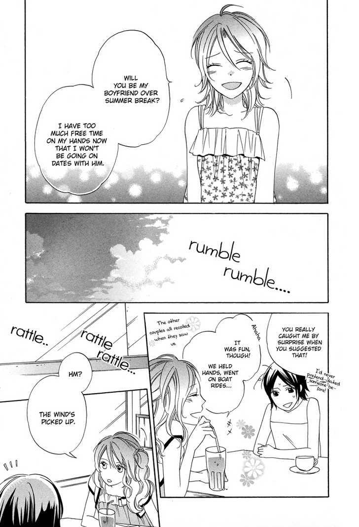 Tsubomi (Anthology) Chapter 29 #10