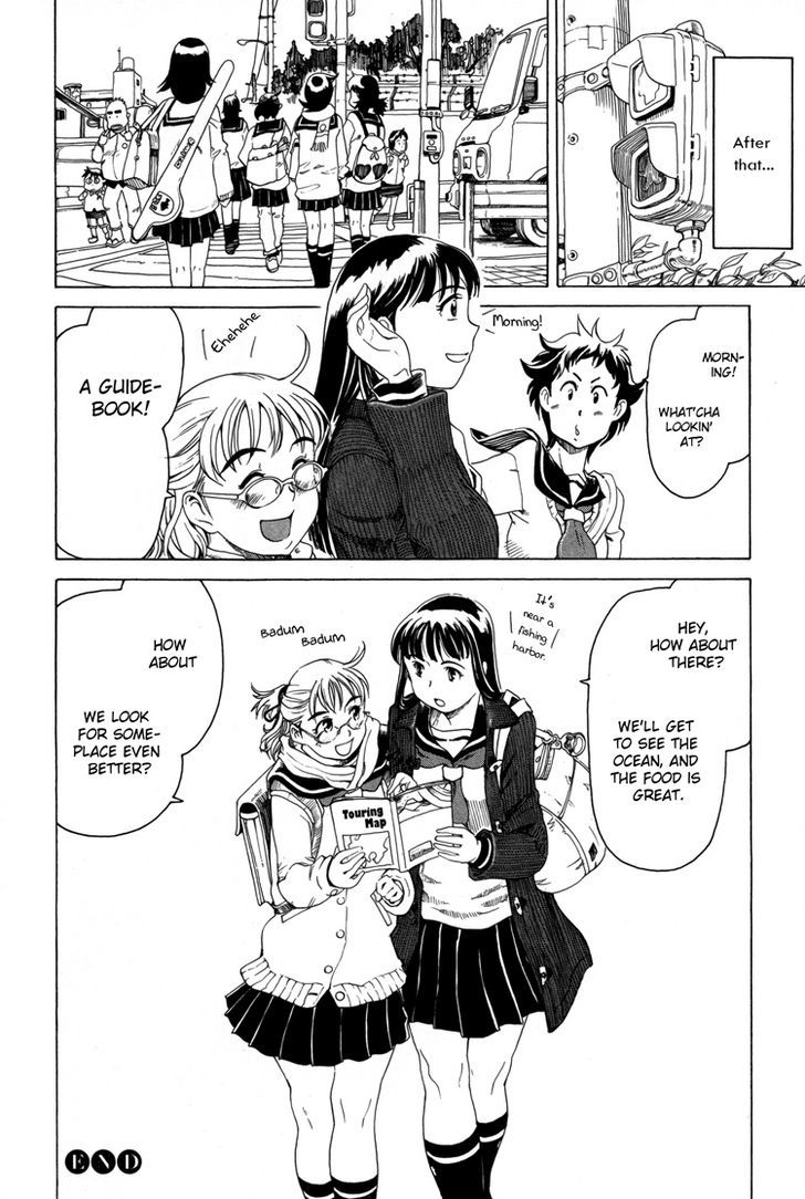 Tsubomi (Anthology) Chapter 31 #10