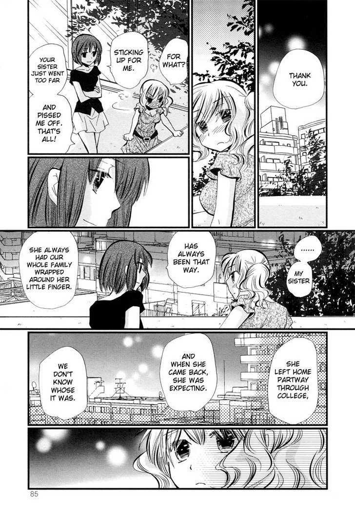 Tsubomi (Anthology) Chapter 23 #20