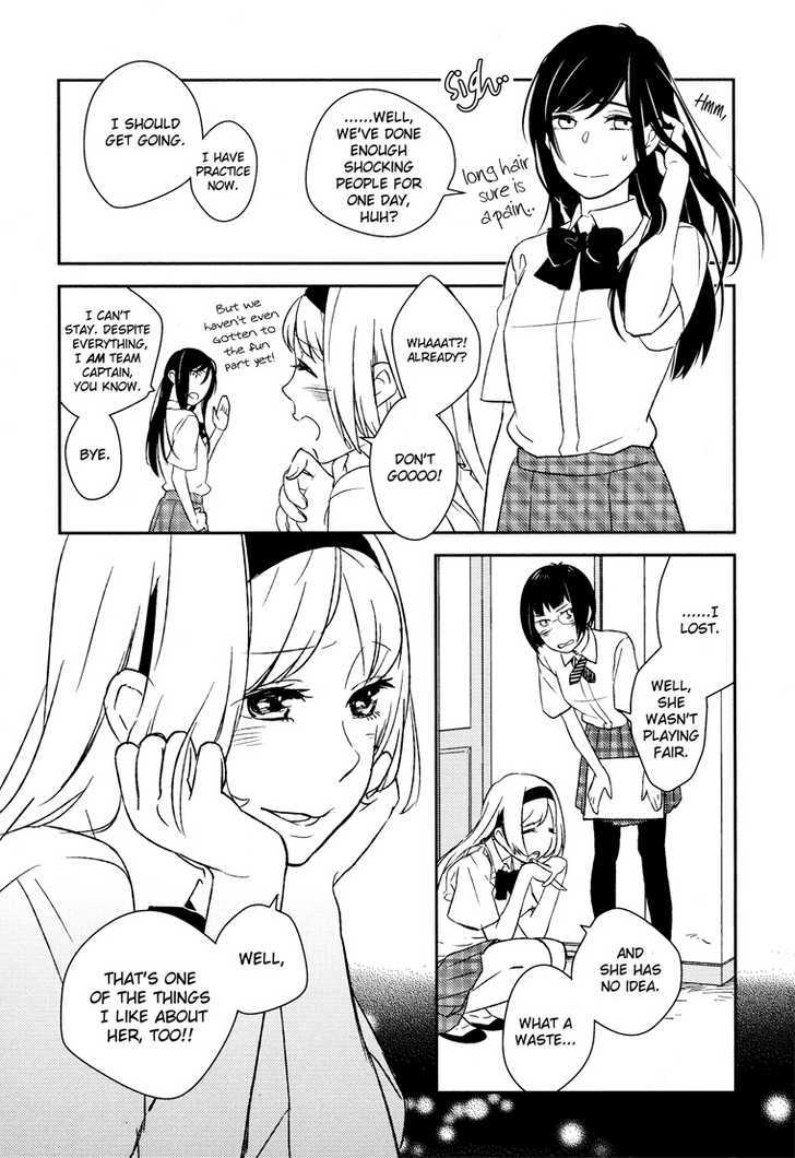 Tsubomi (Anthology) Chapter 22 #19