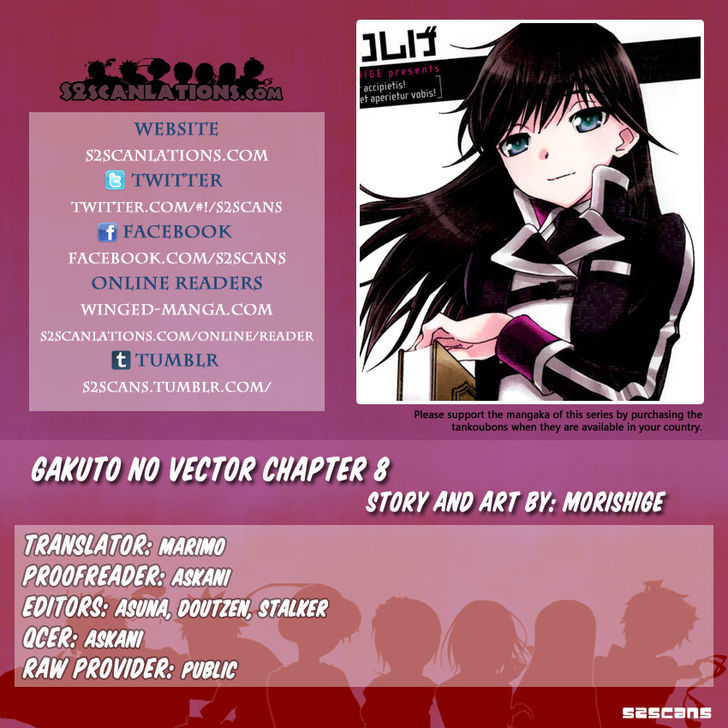 Gakuto No Vector Chapter 8 #1