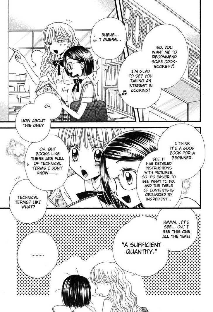 Tsubomi (Anthology) Chapter 21 #11