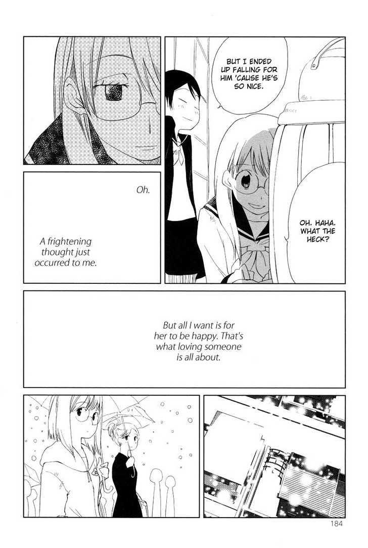 Tsubomi (Anthology) Chapter 14 #14