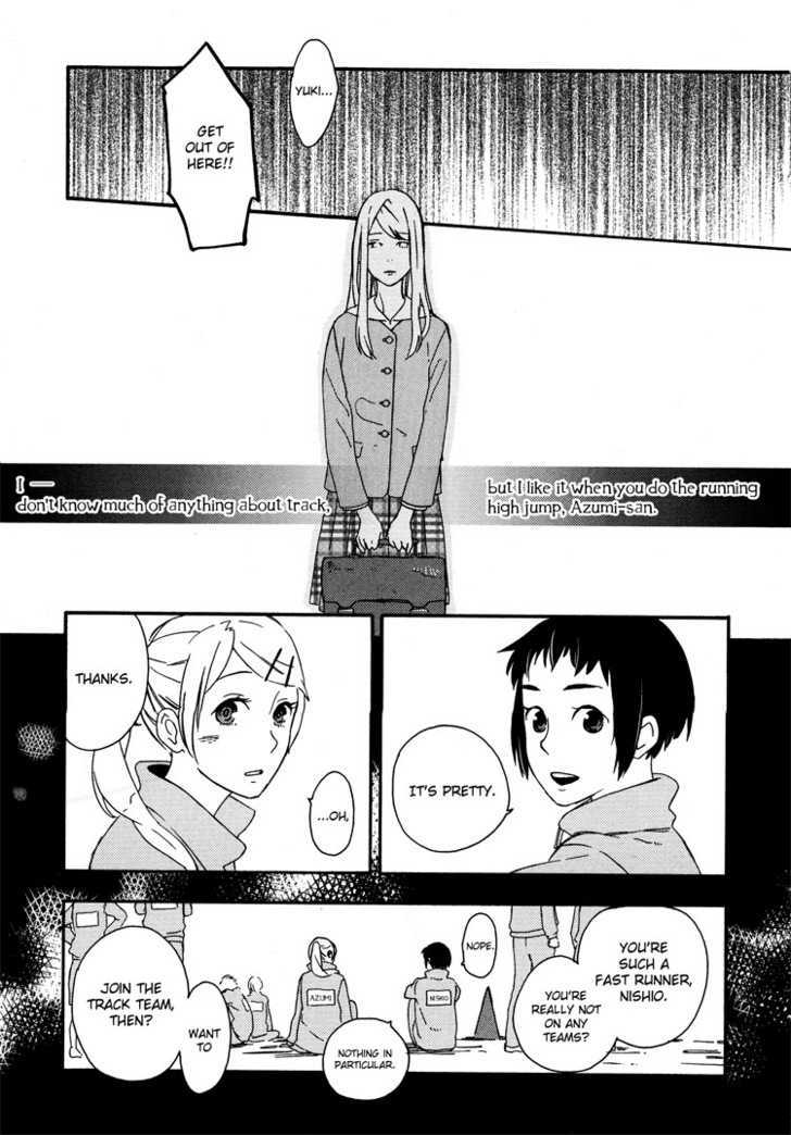 Tsubomi (Anthology) Chapter 11 #10