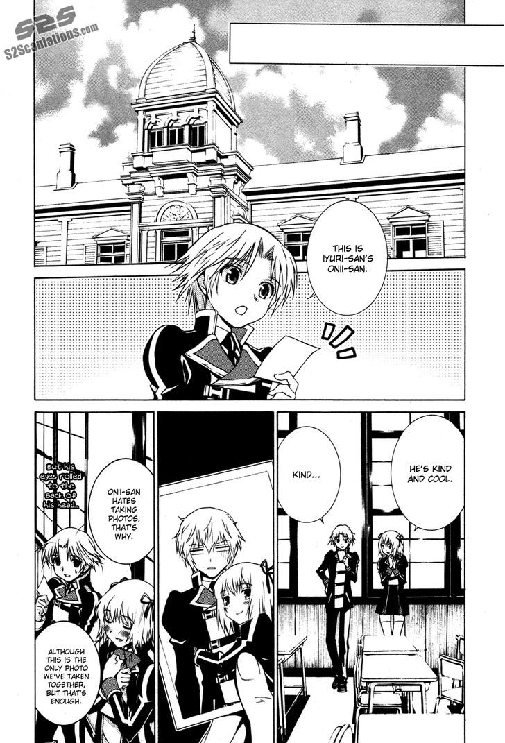 Gakuto No Vector Chapter 6 #5