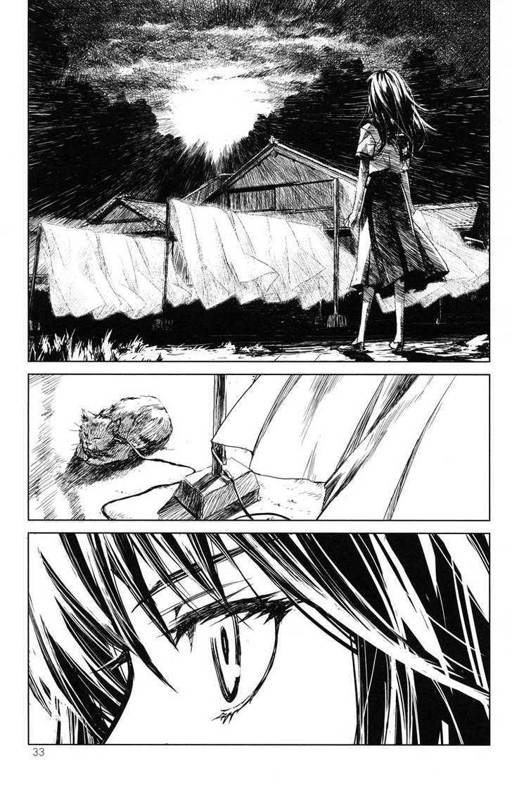 Tsubomi (Anthology) Chapter 10 #23