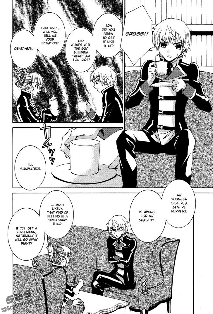 Gakuto No Vector Chapter 6 #13