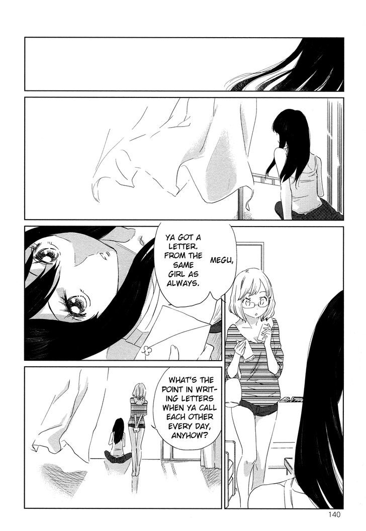 Tsubomi (Anthology) Chapter 5 #7