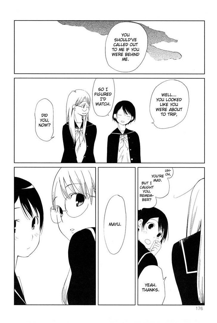 Tsubomi (Anthology) Chapter 4 #11