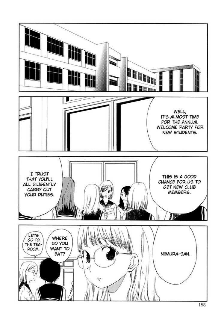 Tsubomi (Anthology) Chapter 4 #41