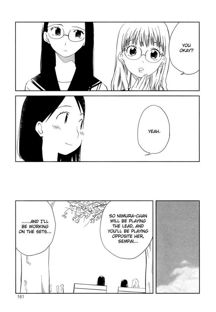 Tsubomi (Anthology) Chapter 4 #44