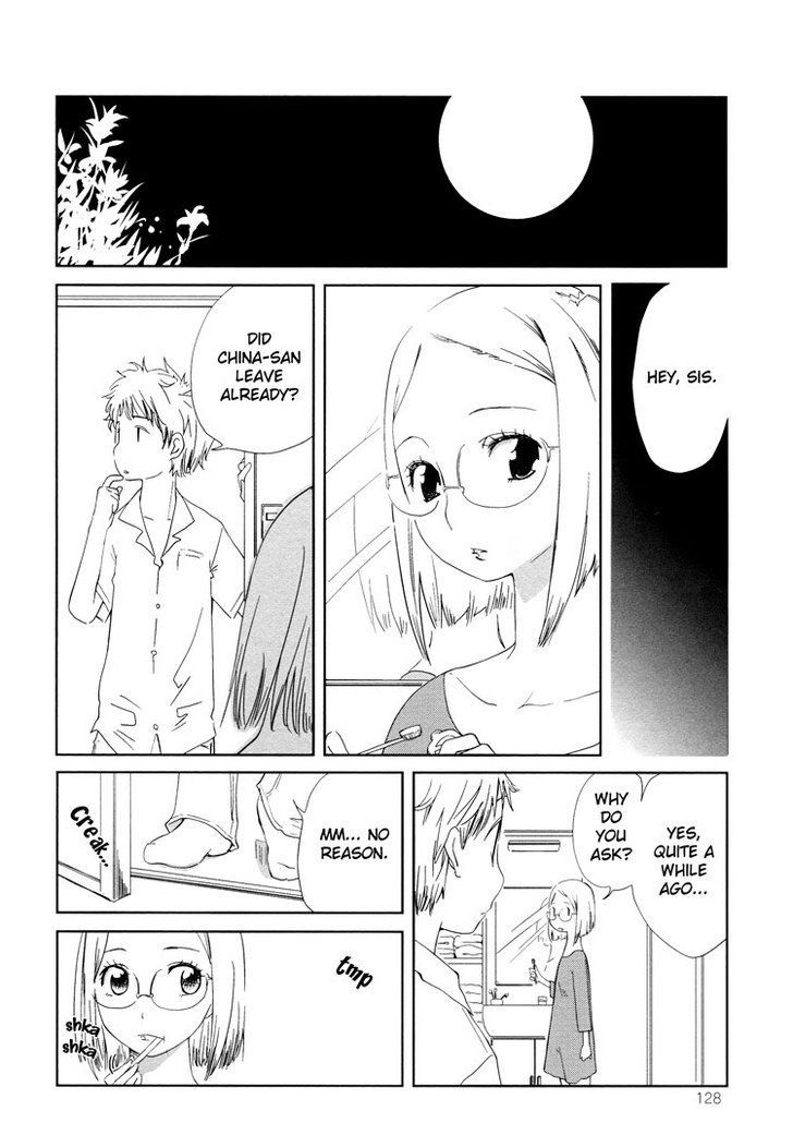 Tsubomi (Anthology) Chapter 4 #77