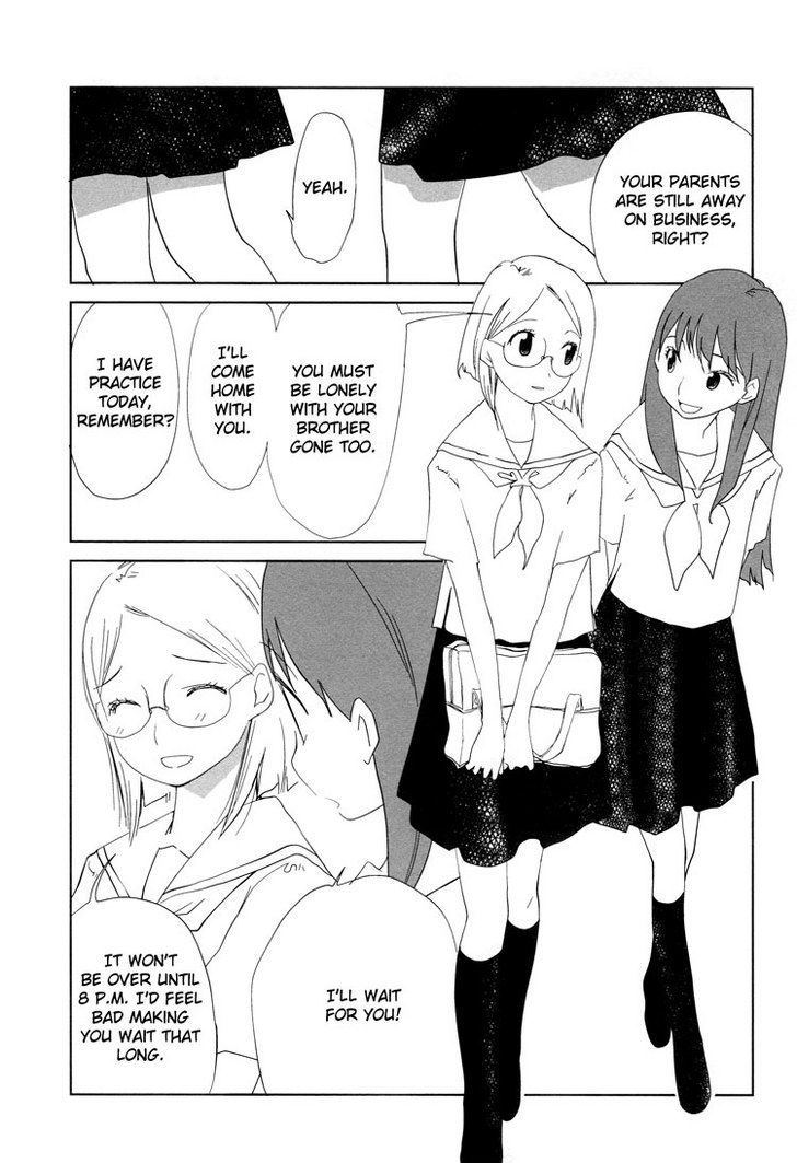 Tsubomi (Anthology) Chapter 4 #89