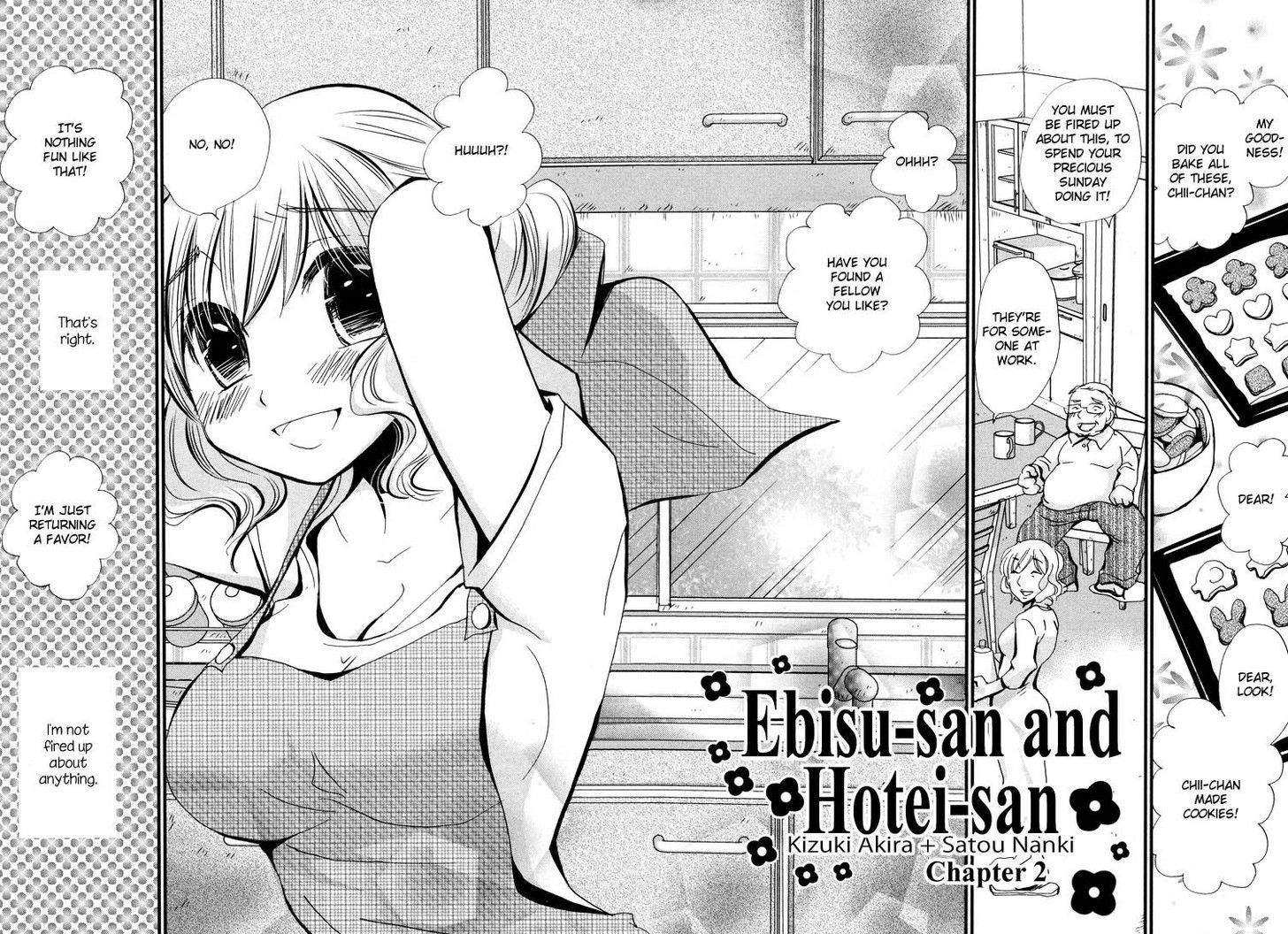 Tsubomi (Anthology) Chapter 2 #34