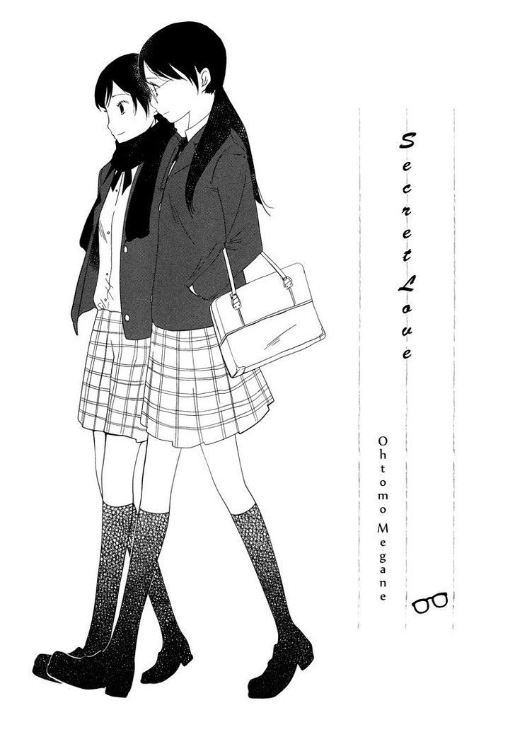 Tsubomi (Anthology) Chapter 4 #144