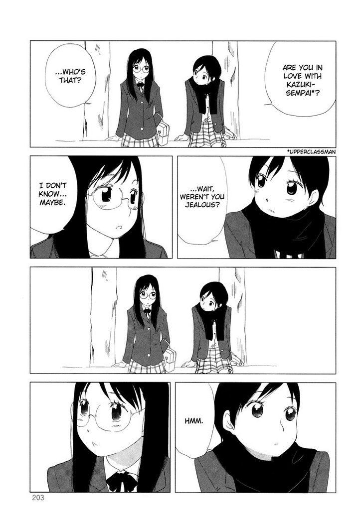 Tsubomi (Anthology) Chapter 4 #164