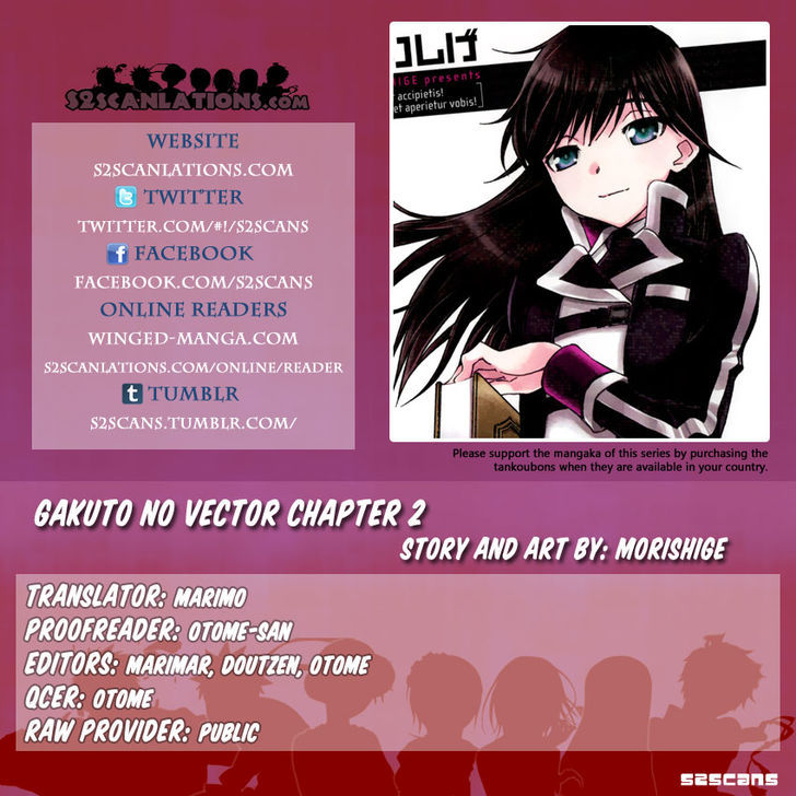 Gakuto No Vector Chapter 2 #1