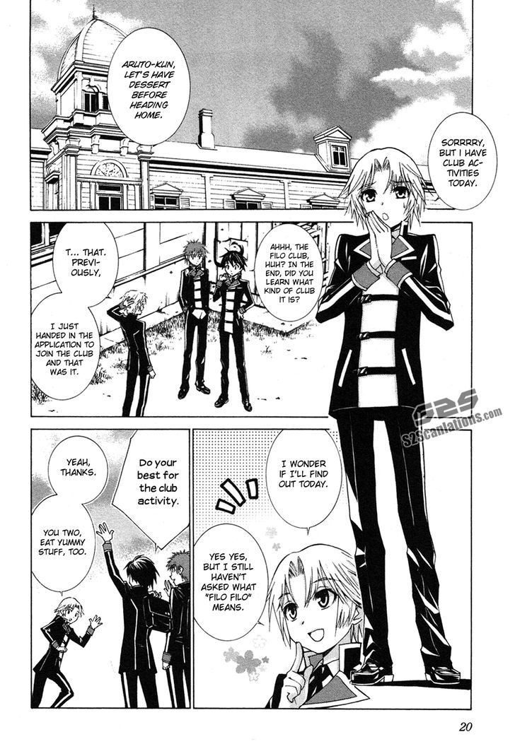 Gakuto No Vector Chapter 2 #3